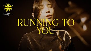 LEVISTANCE  RUNNING TO YOU OFFICIAL MV [upl. by Awuhsoj]