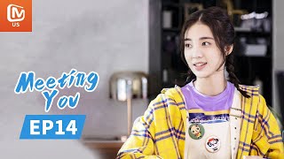 Meeting You  Full  EP14  Starring Guo JunchenWan Peng  谢谢让我遇见你  MangoTV US [upl. by Animsay]