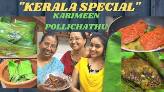 Karimeen Pollichathu  Kerala Special  Fish fry  Sea food  Meghnaz Studiobox  Tamil [upl. by Eliot]