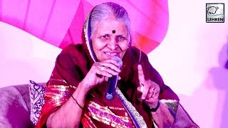 Sindhutai Sapkal At I Am Woman Awards 2019 WATCH VIDEO  Lehren Marathi [upl. by Nnasor]