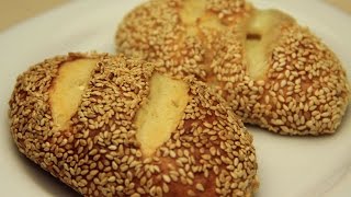 Turkish Pogaca Simit Recipe  Sesame Breads With Feta Cheese [upl. by Johna]