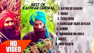 Best Of Kanwar Grewal  Audio Jukebox  Punjabi Song Collection  Speed Records [upl. by Farrell]