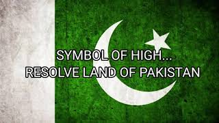 Pakistan National AnthemEnglish Version With Lyrics [upl. by Ahsiek]