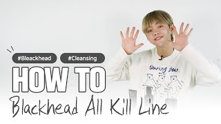 NACIFIC How TO USE All Kill Blackhead Line [upl. by Phebe]