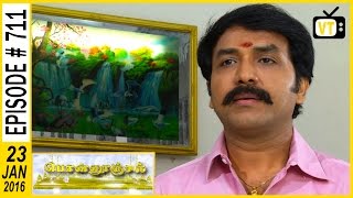 Ponnoonjal  Tamil Serial  Episode 711  23012016 [upl. by Adamok]