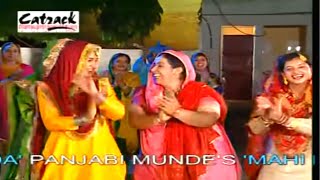 Tappe Bolian  ਟੱਪੇ ਬੋਲੀਆਂ  Gidha Punjabana Da  21M Views  Punjabi Marriage Songs  Wedding Song [upl. by Synned939]