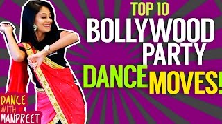 How to do Bollywood Party Dance Moves [upl. by Tiga]