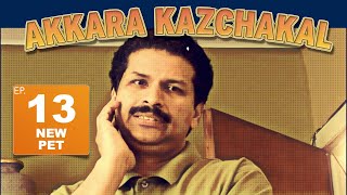 Akkara Kazhchakal Ep 13 [upl. by Lorrimer]