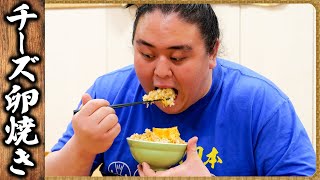 【相撲飯】サーロインステーキ・卵チャーハン・チーズ卵焼き・塩焼きそば・味噌ちゃんこ鍋 🍚 『ちゃんこ番：小滝山・恵雅』 [upl. by Peer908]