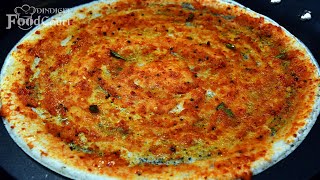 Spicy Garlic Dosa Quick Breakfast Recipe Dosa Varieties [upl. by Ignatzia262]