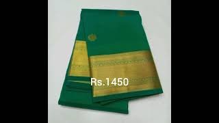 Dupion silk sarees 1000 to 2000 [upl. by Elsworth]