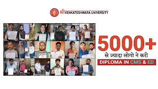 5000 Se jayada Logo Ne Kari Diploma CMS amp ED Main [upl. by Kata]