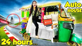 Living in Auto Rickshaw for 24 hours Gone Haunted😭 [upl. by Ailis333]