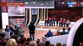 1TV Andrey Malahov  March 15 2019 [upl. by Miyasawa122]