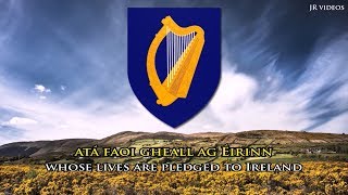 Irish national anthem IEEN lyrics  Amhrán Náisiúnta na hÉireann [upl. by Nalek]