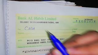 Cash Cheque How To Fill Cheque in UrduHindi [upl. by Tireb]