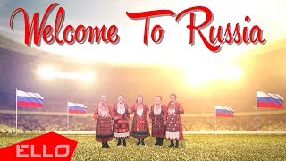 Бурановский бабушки  Welcome To Russia [upl. by Elissa]