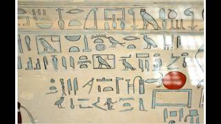 Learning the Ancient Egyptian Language  Lecture 1 [upl. by Bronwen506]