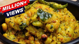 Masala Dosa Stuffing Recipe  Aloo for Masala Dosa  Quick amp Easy Dosa Filling  Masala Dosa Aloo [upl. by Tonry]