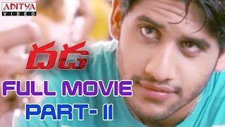 Dhada Telugu Movie Part 613  Naga Chaitanya Kajal Aggarwal  Aditya Movies [upl. by Mizuki]