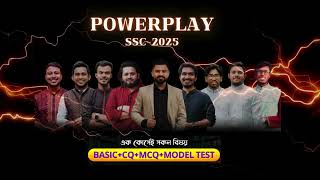 Powerplay Program SSC  2025  Bondi Pathshala [upl. by Einomrah]