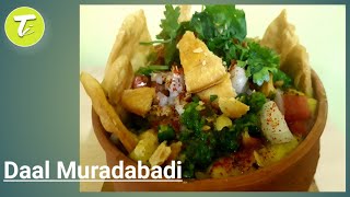 Daal Muradabadi दाल मुरादाबादी Moradabadi daal chaat [upl. by Nede]