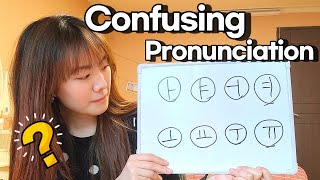 Easy Tip for Pronouncing Korean Vowel Correctly [upl. by Reinaldos]