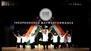 Independence Day 15th August  Dance  SI CREW NITJ [upl. by Hennahane]