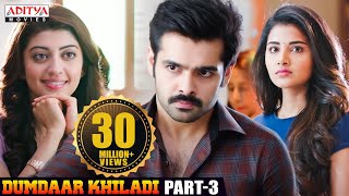 Dumdhar Khiladi Hindi Dubbed Movie Part 8  Ram Pothineni Anupama Parameswaran Pranitha Subhas [upl. by Juna]