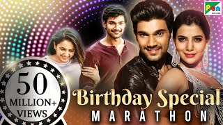 Birthday Special  Bellamkonda Back to Back Action Movies  Jaya Janaki Nayaka Khoonkhar Mahaabali [upl. by Eignav]