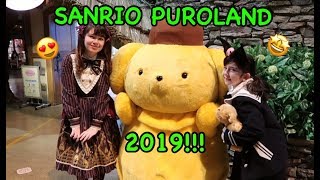 SANRIO PUROLAND 2019 [upl. by Beacham]