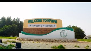 What Is KFUPM Fund [upl. by Akieluz]