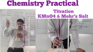 Titration KMnO4 with Mohrs salt  chemistry practical [upl. by Inahpit384]