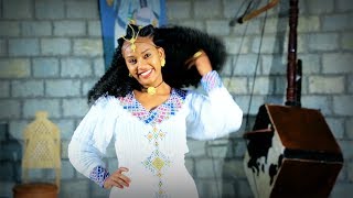 Aregawi Tesfay  Wuey Seyab  New Ethiopian Tigrigna Music Official Video [upl. by Aliak788]