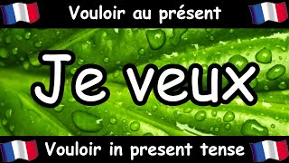 VOULOIR To Want Conjugation Song  Present Tense  French Conjugation  Le Verbe VOULOIR [upl. by Nimajaneb]