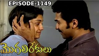 Episode 1149  MogaliRekulu Telugu Daily Serial  Srikanth Entertainments  Loud Speaker [upl. by Bettzel]