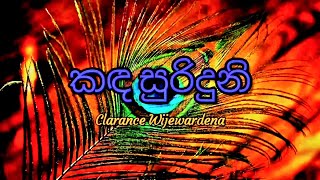 Kanda Surinduni  Clarence Wijewardena [upl. by Yruj]