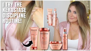 KERASTASE DISCIPLINE I TRY THE ENTIRE ROUTINE do you REALLY need ALL the products [upl. by Celio]