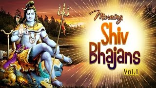 Morning Shiv Bhajans Vol1By Hariharan Anuradha Paudwal Udit Narayan I Full Audio Songs Juke Box [upl. by Dorri]