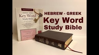 CSB Hebrew Greek Key Word Study Bible Review [upl. by Howlend]