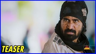 Bichagadu Movie Teaser  Vijay Antony Satna Titus [upl. by Emaj]