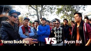 Yama Buddha vs Bryan Rai [upl. by Nosak]