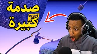 لا تلعب اللعبه هذي أبداااااا🤬4getting over it [upl. by Rodman]