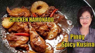 How to Cook Chicken Hamonado Recipe [upl. by Bronez694]