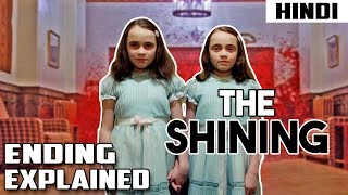 The Shining 1980 Ending Explained [upl. by Naved409]